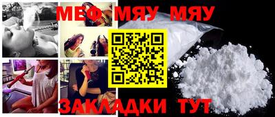 ПСИЛОЦИБИНОВЫЕ ГРИБЫ Малгобек