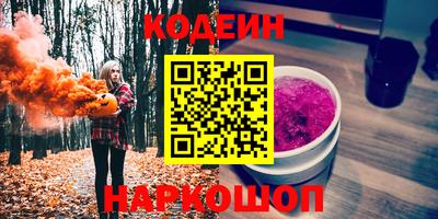 mdma Малоярославец