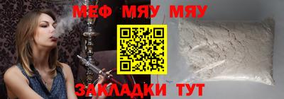 ПСИЛОЦИБИНОВЫЕ ГРИБЫ Малгобек