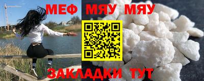 ПСИЛОЦИБИНОВЫЕ ГРИБЫ Малгобек
