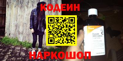 ПСИЛОЦИБИНОВЫЕ ГРИБЫ Малгобек