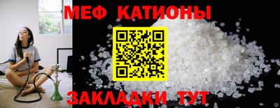 mdma Малоярославец