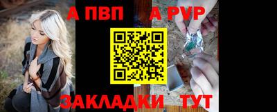 ПСИЛОЦИБИНОВЫЕ ГРИБЫ Малгобек