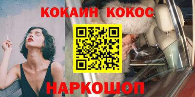 mdma Малоярославец