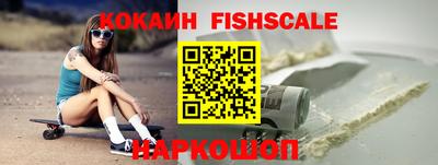 ПСИЛОЦИБИНОВЫЕ ГРИБЫ Малгобек