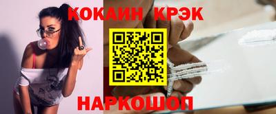ПСИЛОЦИБИНОВЫЕ ГРИБЫ Малгобек