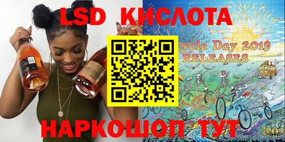 ПСИЛОЦИБИНОВЫЕ ГРИБЫ Малгобек