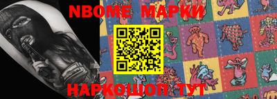 mdma Малоярославец