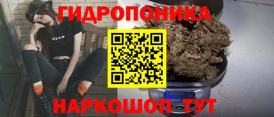 кокаин перу Мариинск