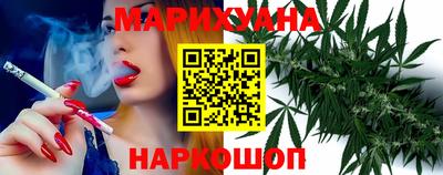 кокаин перу Мариинск