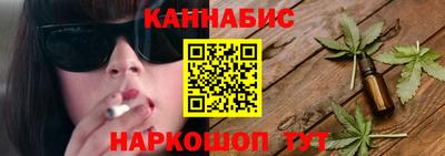 mdma Малоярославец