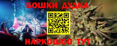 кокаин перу Мариинск