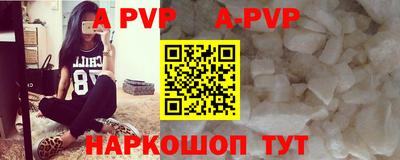 mdma Малоярославец