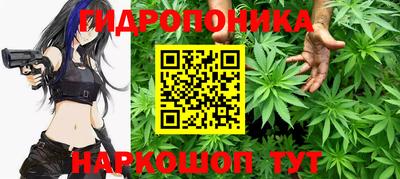кокаин перу Мариинск