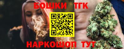 кокаин перу Мариинск