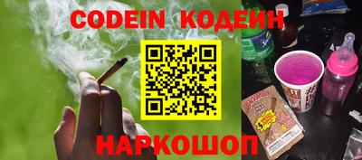 mdma Малоярославец