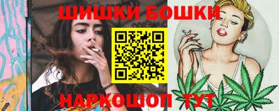 кокаин перу Мариинск