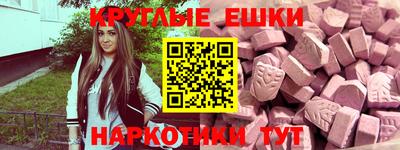 кокаин перу Мариинск
