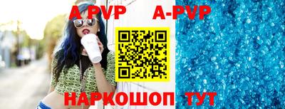 mdma Малоярославец