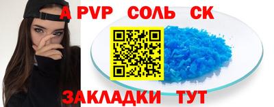 ПСИЛОЦИБИНОВЫЕ ГРИБЫ Малгобек