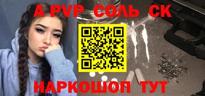 mdma Малоярославец