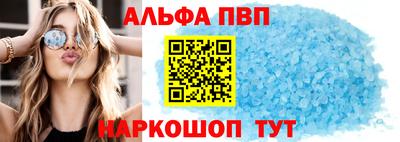 ПСИЛОЦИБИНОВЫЕ ГРИБЫ Малгобек
