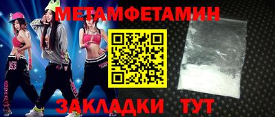кокаин перу Мариинск