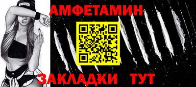 кокаин перу Мариинск