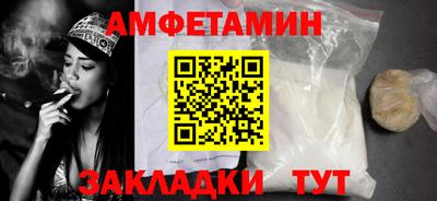 mdma Малоярославец
