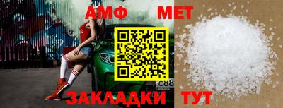 ПСИЛОЦИБИНОВЫЕ ГРИБЫ Малгобек