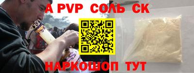 mdma Малоярославец
