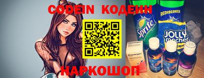 ПСИЛОЦИБИНОВЫЕ ГРИБЫ Малгобек