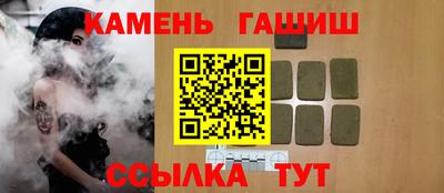 кокаин перу Мариинск