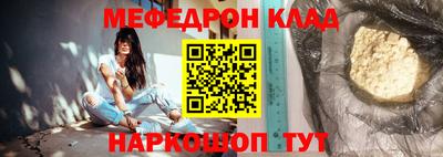 ПСИЛОЦИБИНОВЫЕ ГРИБЫ Малгобек
